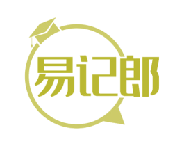 易记郎 商标图样