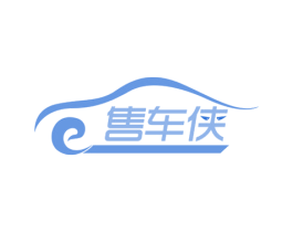 售车侠 商标图样