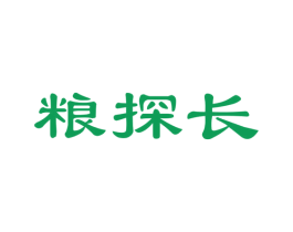 粮探长 商标图样