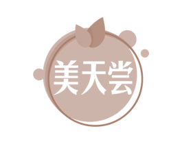 美天尝 商标图样