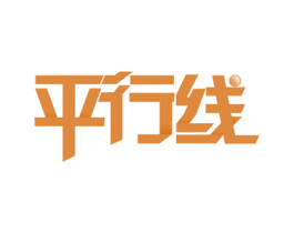 平行线 商标图样