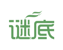 谜底 商标图样