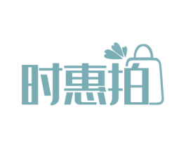 时惠拍 商标图样