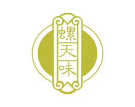 螺天味 商标图样