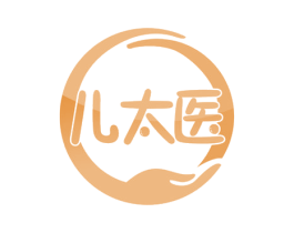 儿太医 商标图样