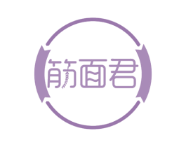 筋面君 商标图样