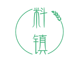 料镇 商标图样