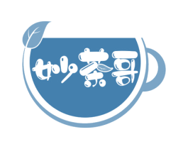 妙茶哥 商标图样