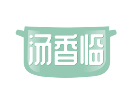 汤香临 商标图样