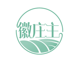 徽庄主 商标图样