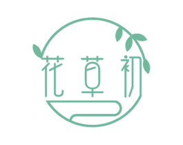 花草初 商标图样