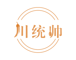 川统帅 商标图样