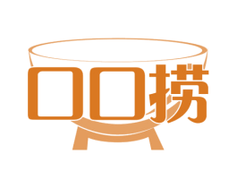 口口捞 商标图样