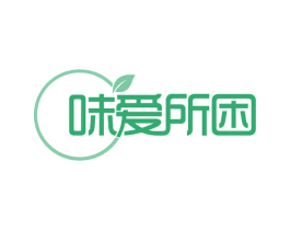 味爱所困 商标图样