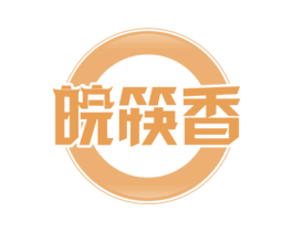 皖筷香 商标图样