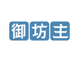 御坊主 商标图样
