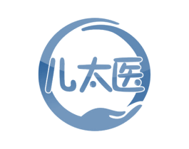 儿太医 商标图样