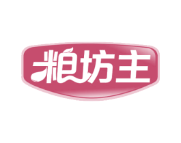 粮坊主 商标图样