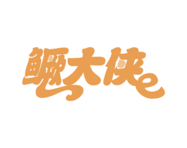 鳜大侠E 商标图样