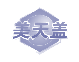 美天盖 商标图样