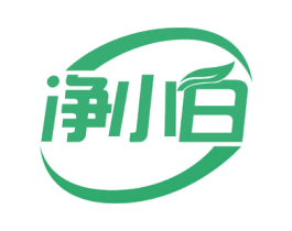净小白 商标图样