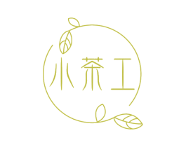 小茶工 商标图样