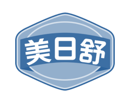 美日舒 商标图样
