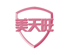 美天旺 商标图样
