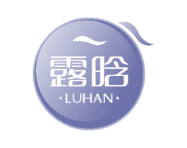 露晗 商标图样
