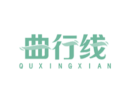 曲行线 商标图样