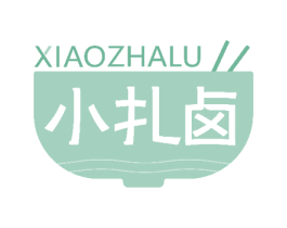 小扎卤 商标图样