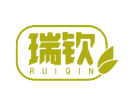 瑞钦 商标图样
