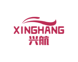 兴航 商标图样