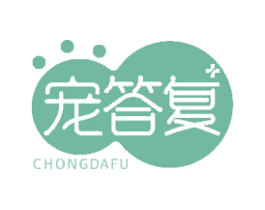 宠答复 商标图样