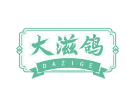 大滋鸽 商标图样