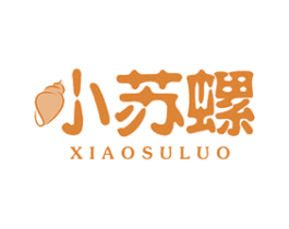 小苏螺 商标图样