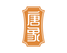 唐象 商标图样