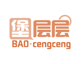 堡层层 商标图样