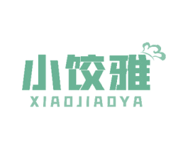 小饺雅 商标图样