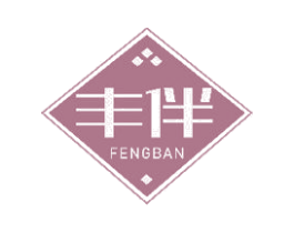丰伴 商标图样