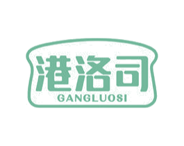 港洛司 商标图样
