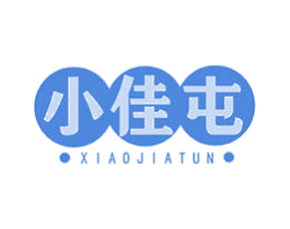 小佳屯 商标图样