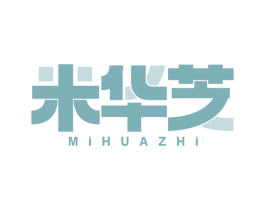 米华芝 商标图样
