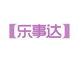 乐事达 商标图样