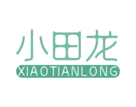 小田龙 商标图样