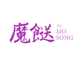 魔餸 商标图样