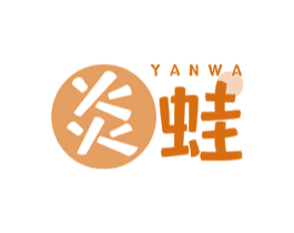 炎蛙 商标图样