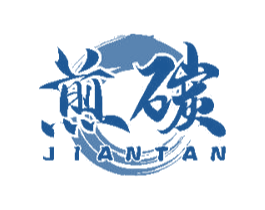 煎碳 商标图样
