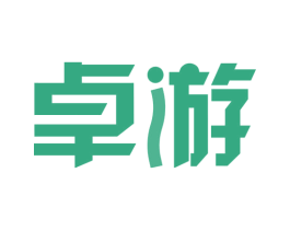 卓游 商标图样