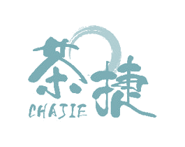 茶捷 商标图样